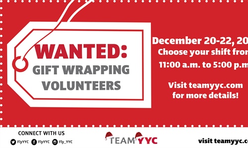 Gift Wrapping Volunteers Wanted!