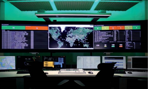 Integrated Operations Centre to Go-Live this Winter